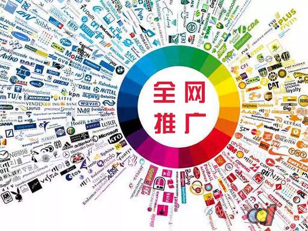 天河传统企业进行网络营销需要注意的几个基础策略